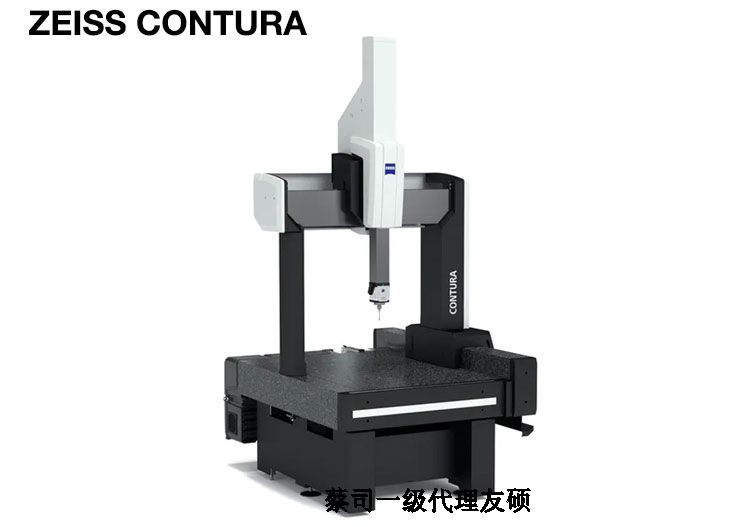 十堰十堰蔡司十堰三坐标