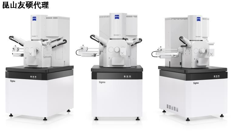 十堰十堰蔡司扫描电镜